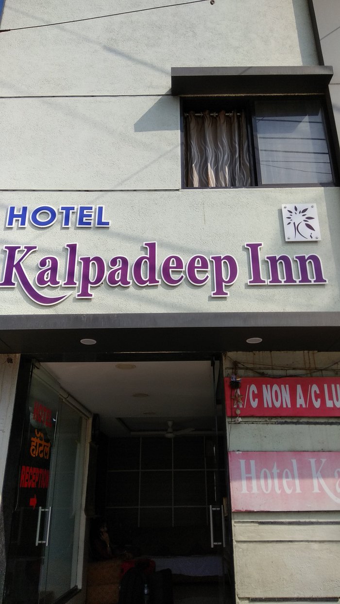 HOTEL KALPADEEP INN (Shirdi) - Lodge Reviews, Photos, Rate Comparison ...