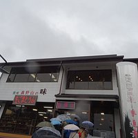 外観です