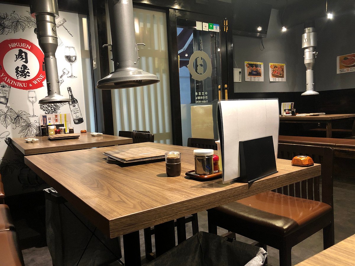 NIKUEN UENO - Ueno, Asakusa - Restaurant Reviews, Photos & Phone Number