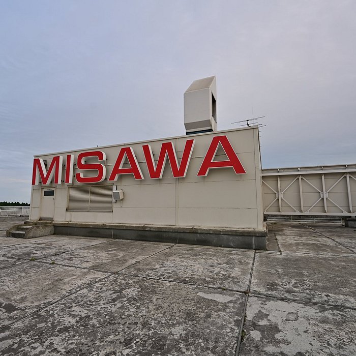 misawa mwr trips