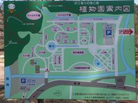 22年 滋賀県立近江富士花緑公園 行く前に 見どころをチェック トリップアドバイザー