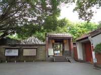 定静堂 Banqiao 旅游景点点评 Tripadvisor