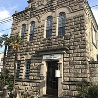 高木会館