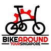 Bike Around Tour Singapore