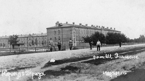Beryoza-Kartuzskaya Concentration Camp image
