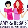 Amy & Reba's Day Drinking Wine Tours
