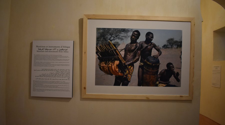 
Exposition Instruments et Musiciens d'Afrique