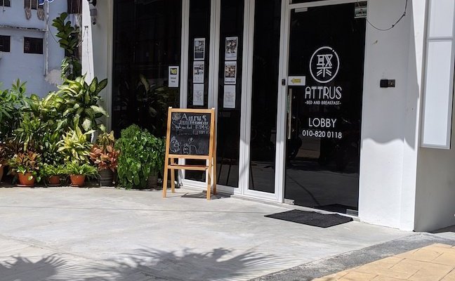 ATTRUS Bed and Breakfast