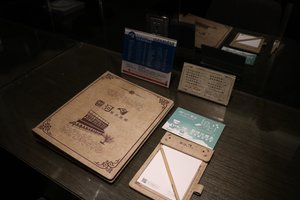 Khách du lịch