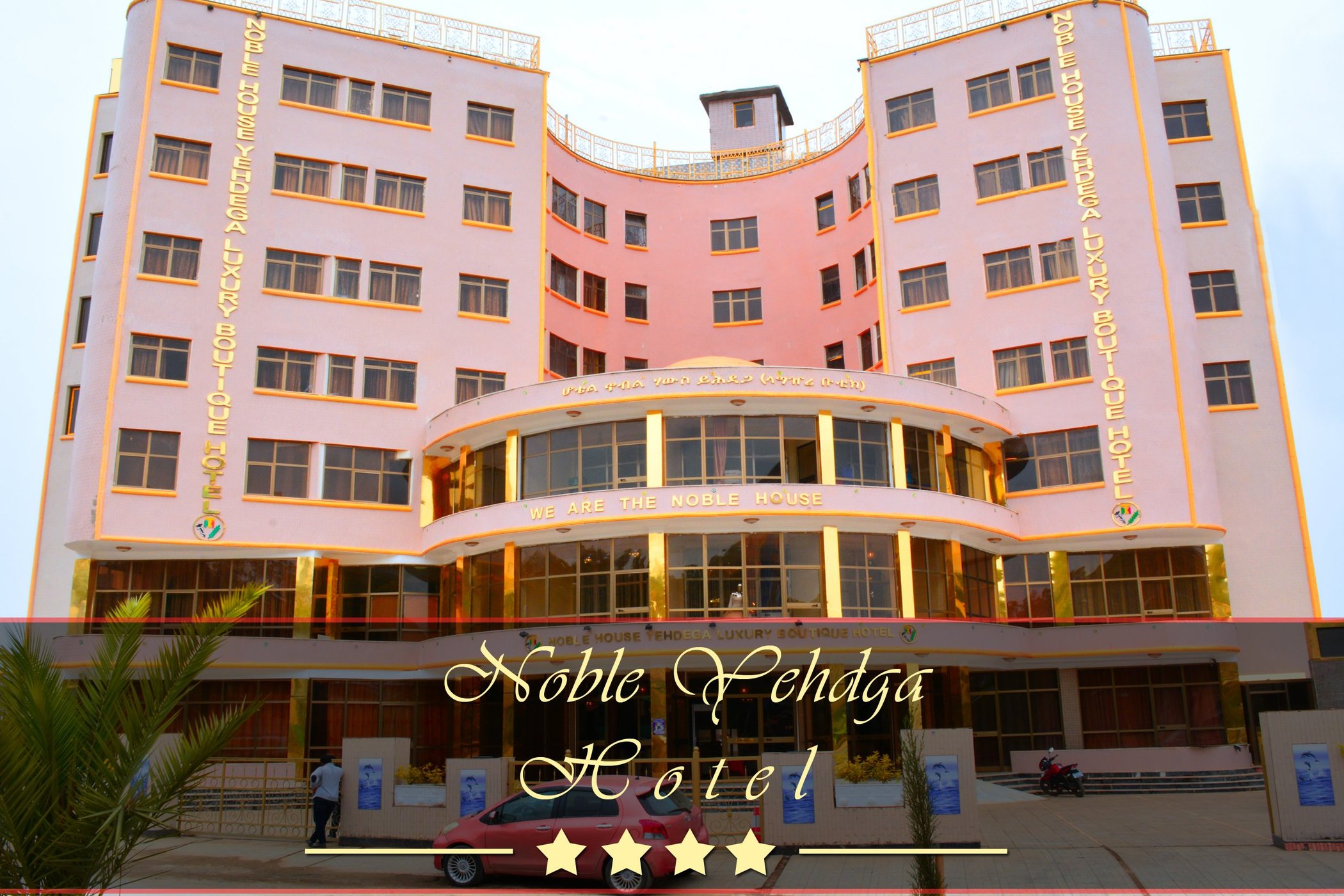 Noble House Yehdega Luxury Boutique Hotel image