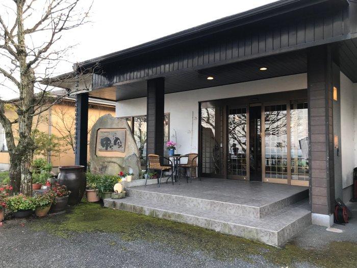 KORAYA - Prices & Ryokan Reviews (Kamiamakusa, Japan - Kumamoto Prefecture)