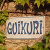 Guikuri