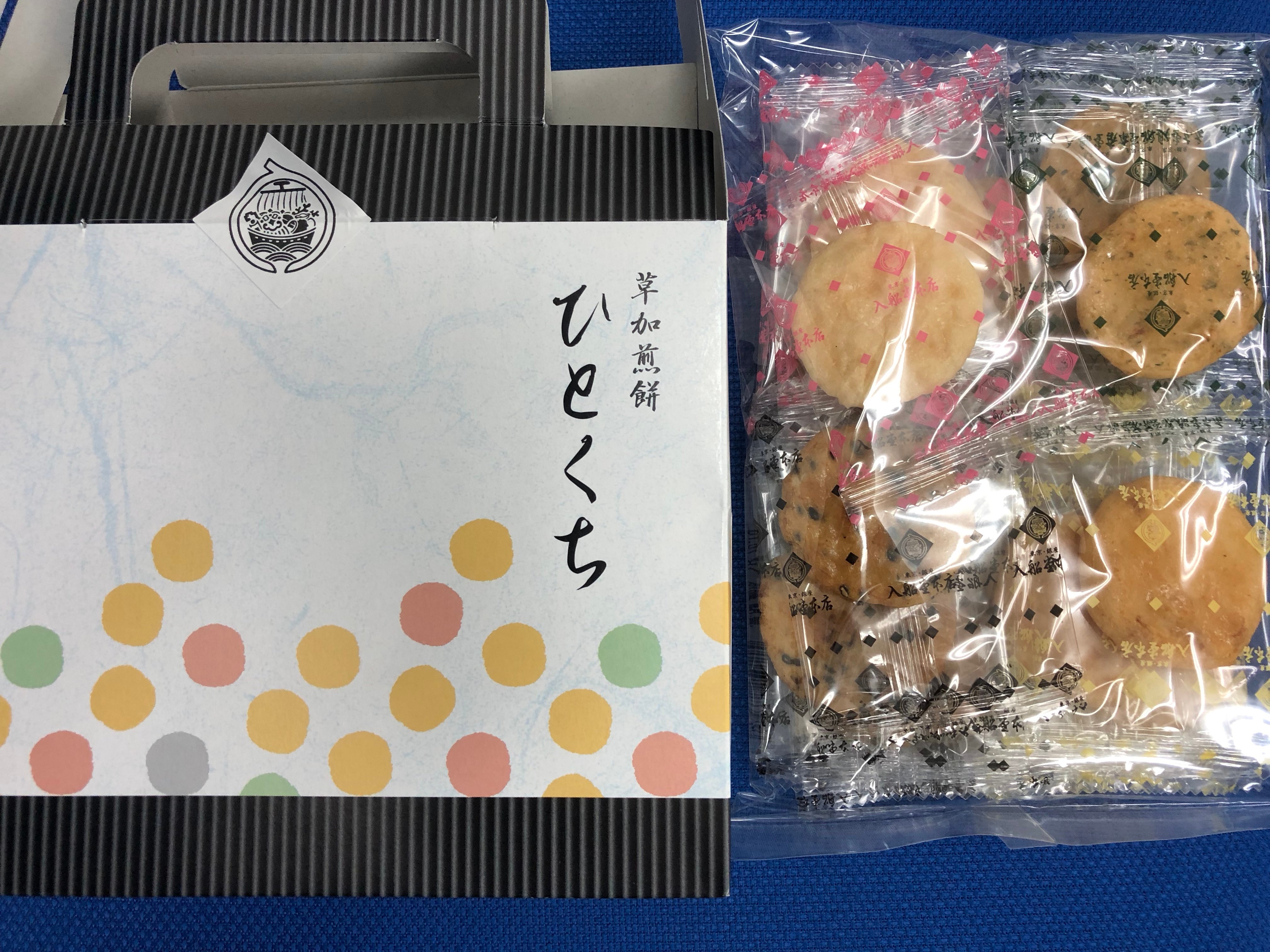 入船堂本店 （いりふねどうほんてん） - 銀座一丁目/和菓子