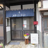 店の入り口