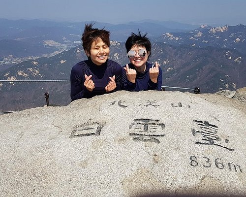 south korea hiking tour
