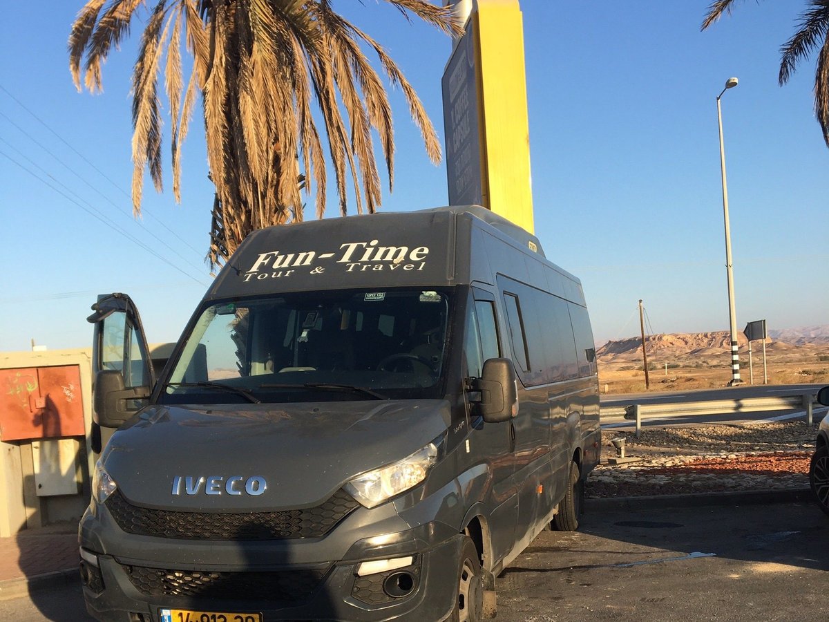 Egged Tours - Day Tours (Jerusalem) - All You Need to Know BEFORE You Go