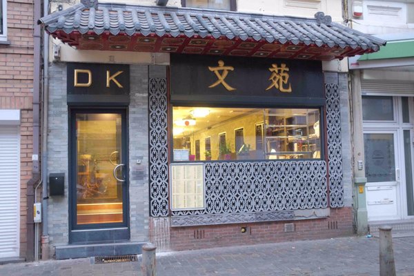 THE BEST 10 Chinese Restaurants near Foyeuru, 4845 Jalhay, Belgium