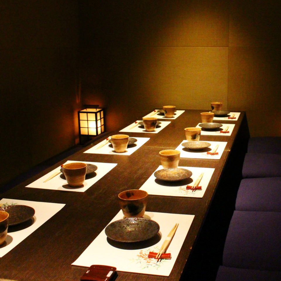 NAOSHICHI, Ota - Haneda / Kamata - Menu, Prices & Restaurant Reviews - Tripadvisor