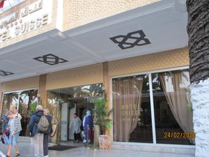 المسافر