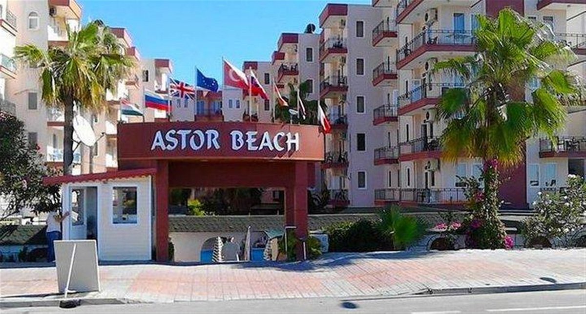 Astor Beach Hotel 3* - Турция, Аланья