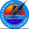 samaradeepseafishing