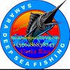 samaradeepseafishing