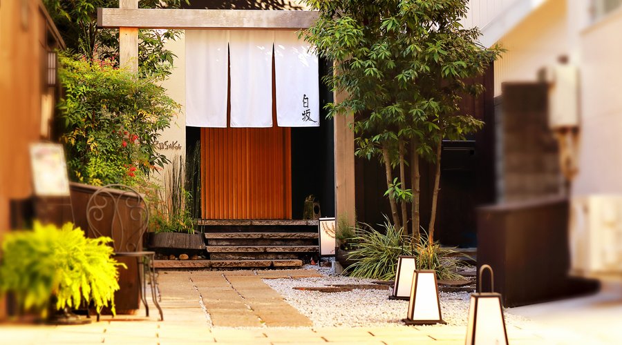Sumibikappo SHIROSAKA image 2 - Full view