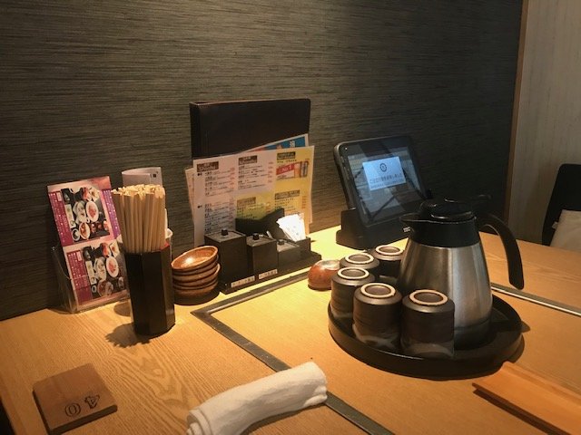 あきじろう (松山市) の口コミ11件 - トリップアドバイザー