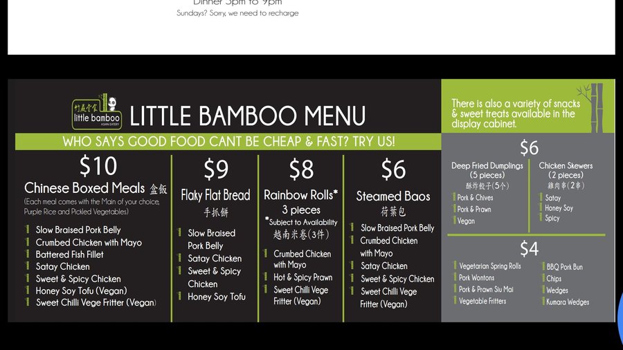 New Menu~~