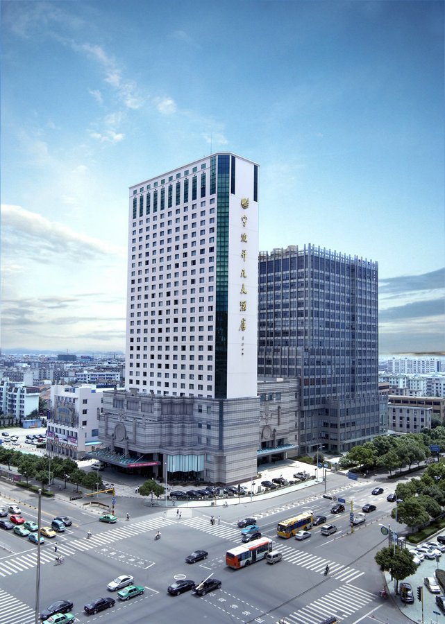 Hotel photo 5 of New Century Hotel Ningbo.