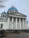 Trinity Cathedral