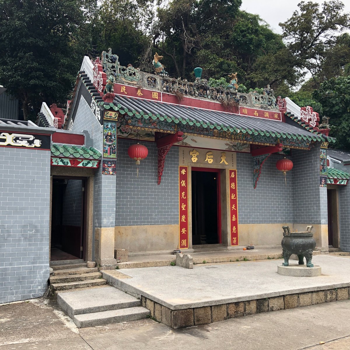 Tin Hau Temple - Tai Shek Hau (Chung Hing Street) (Hong Kong) - All You ...