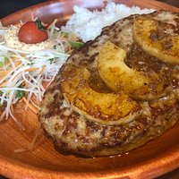 パインバーグディッシュ300g