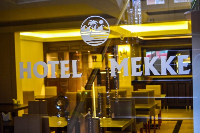 Imagen 6 de Hotel Mekke