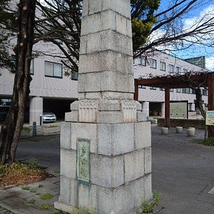 21年 戸田市で絶対外さないおすすめ観光スポットトップ10 定番から穴場まで トリップアドバイザー