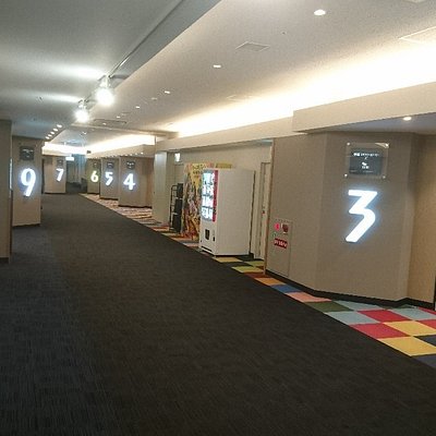 和歌山県の映画館 和歌山県の 5 件の映画館をチェックする トリップアドバイザー 和歌山県の映画館 和歌山県の 5 件の映画館をチェックする トリップアドバイザー
