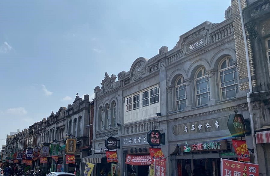 Xin Hua Old Street image