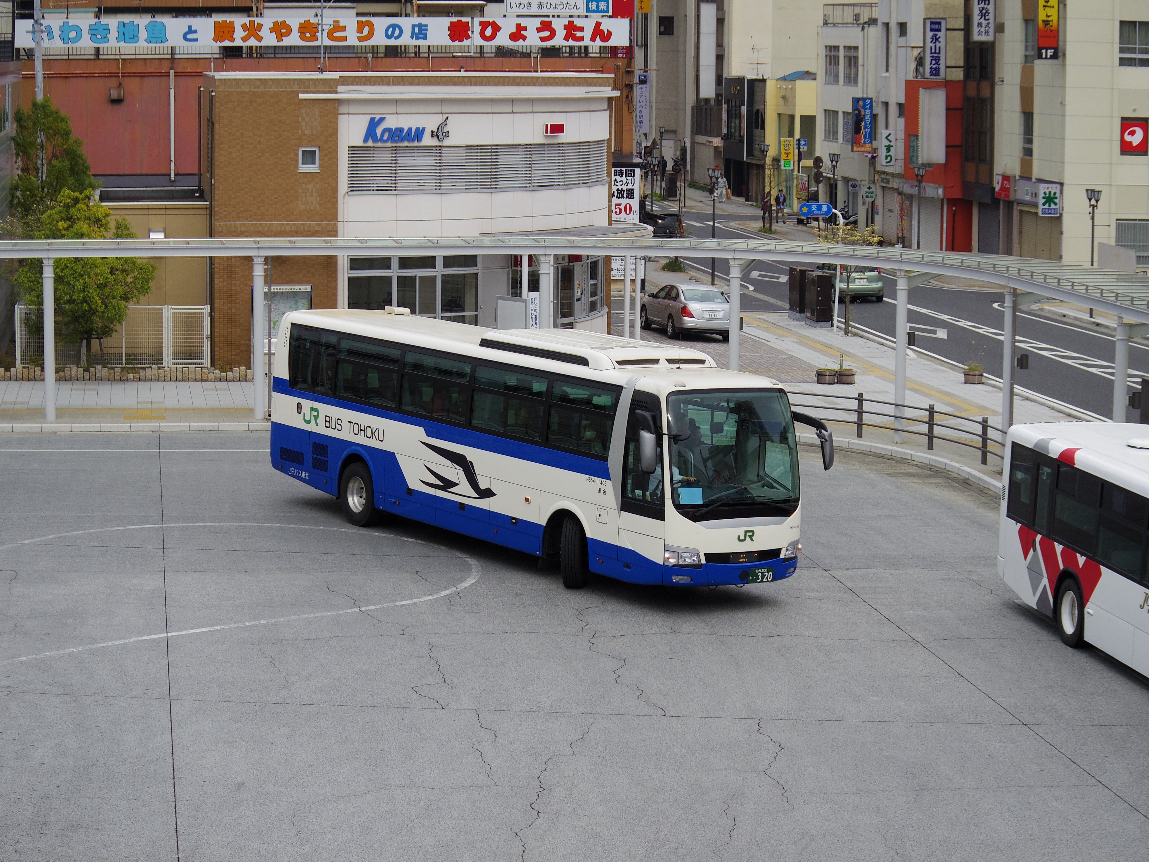 JR BUS TOHOKU - All You Need to Know BEFORE You Go (with Photos)