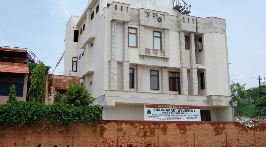 Outer view of Chakrapani Ayurveda Clinic & Research Center Building