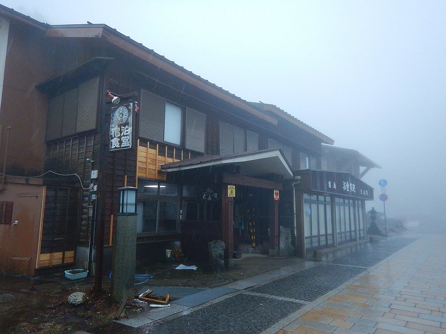 大山館 21年最新の料金比較 口コミ 宿泊予約 トリップアドバイザー 大山館 21年最新の料金比較 口コミ 宿泊予約 トリップアドバイザー