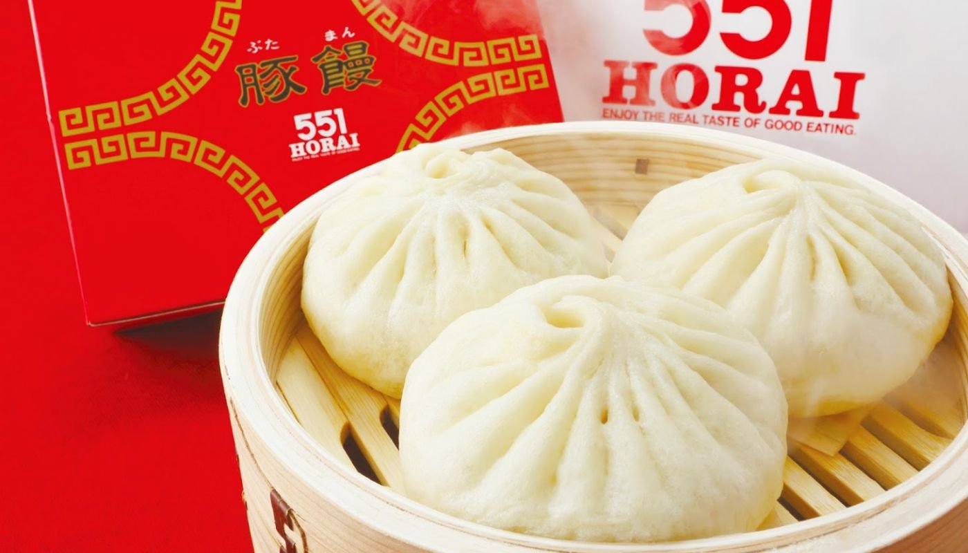 551 HORAI, Namba - Menu, Prices & Restaurant Reviews