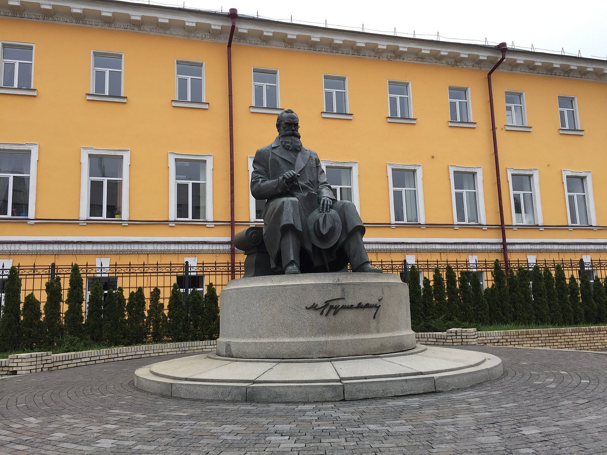 Mykhailo Hrushevskyi Monument, Киев: лучшие советы перед посещением -  Tripadvisor