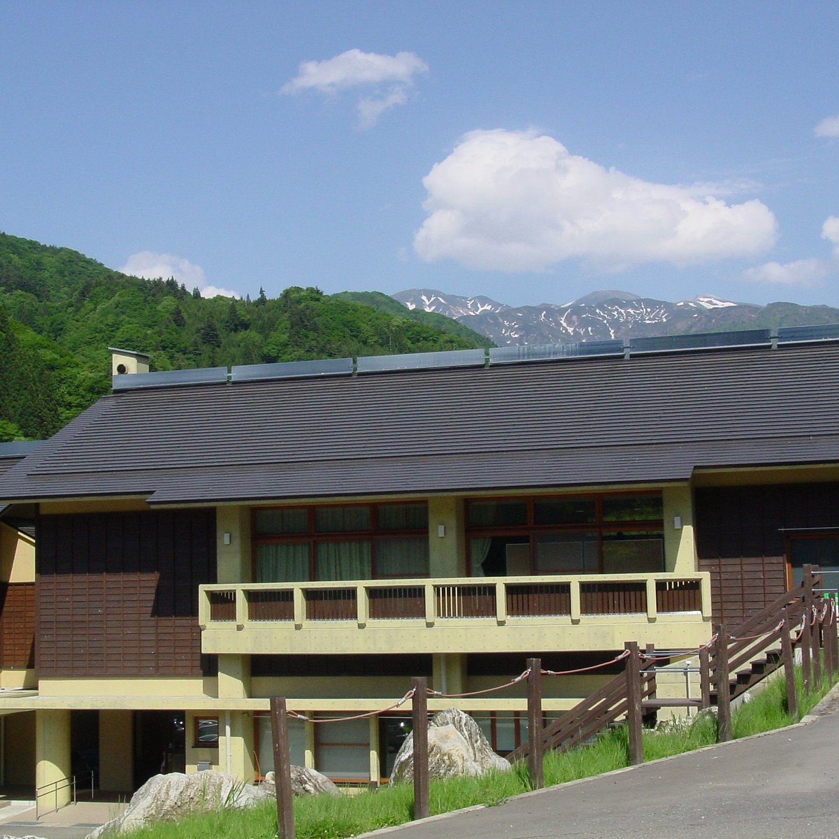 Hakusan Natuonal Park Center (Japan): Address, Phone Number - Tripadvisor