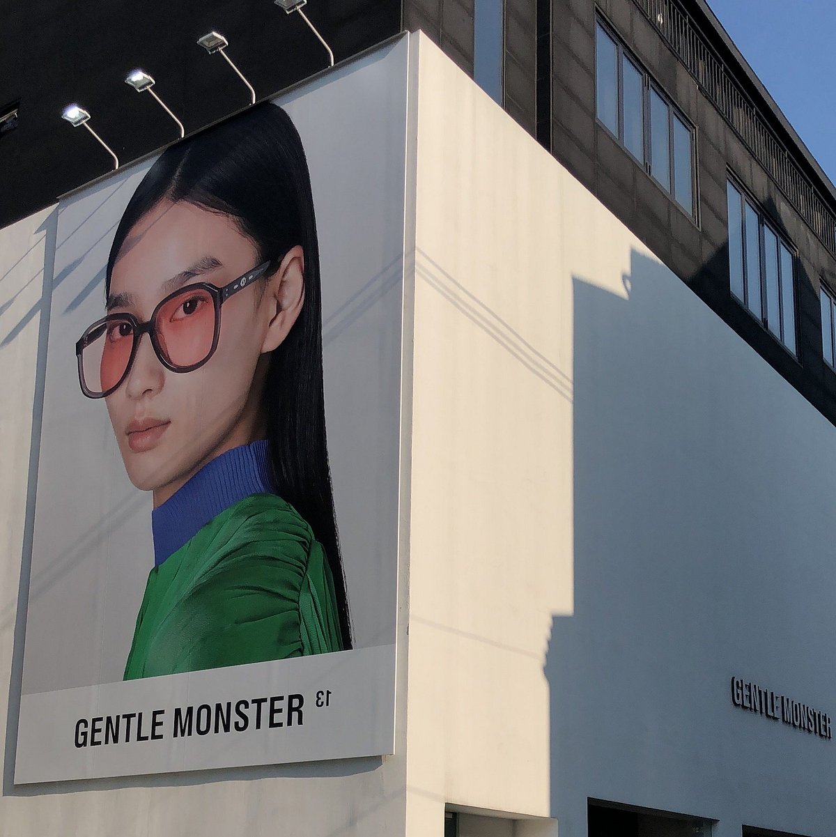 Seoul: Moncler Genius + Gentle Monster pop-up store