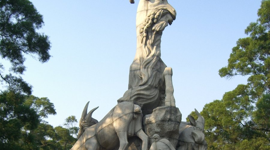 Yuexiu Park