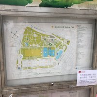 Victoria Park (Hong Kong) - All You Need to Know BEFORE You Go