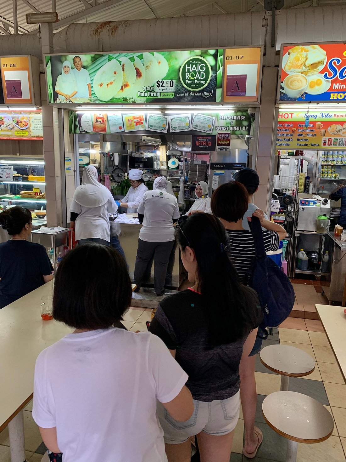 Haig Road Putu Piring Singapur 1 Geylang Serai Sri Geylang Serai