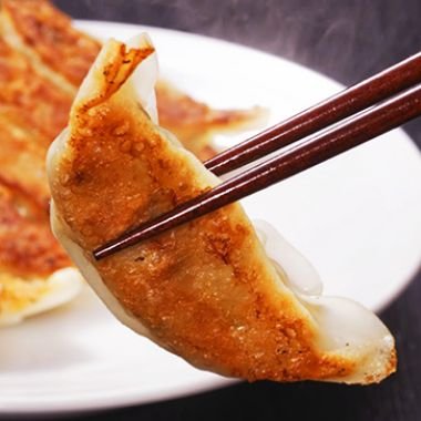 551 HORAI JR SHIN OSAKA STATION - Menu, Prices & Restaurant