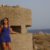 BellumNostrum