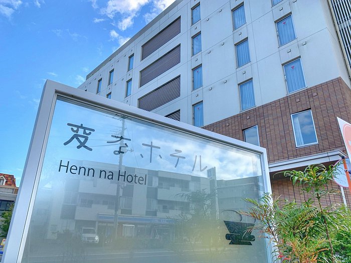 Henn na Hotel Maihama Tokyo Bay, Tokyo